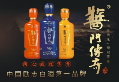 酱香型白酒有哪些种类？有关种类介绍