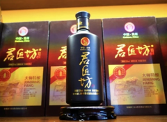 最实惠的酱香酒价格大概是多少？