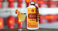 <b>20元一斤散酒利润多少？一个月能赚多少钱？</b>