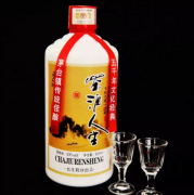 茅台镇酱香酒53度价格可以去哪里了解？