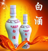 白酒起源于哪里，中国的饮酒礼仪也产生了相应的变化