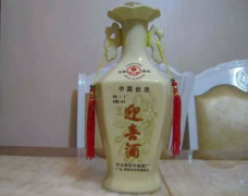 廊坊特产之迎春酒品鉴的最直接感受，迎春酒到底怎么样？