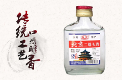 白酒的起源与发展历史，两分钟带你了解中国白酒文化