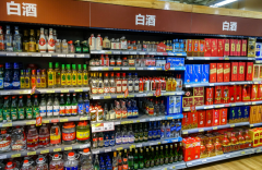 酒的真假鉴定机构，找对“正规渠道”才是真！