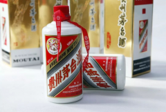 茅台酒鉴定中心收费么，见甄系统，诚不欺我