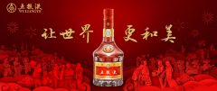 白酒排名前十名酒品牌，全喝过的人一定不一般