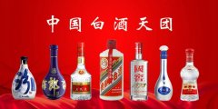 中国白酒八大名酒排行榜，每款都在飞速发展
