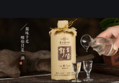 中国的酒文化起源在什么时候