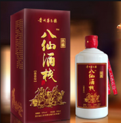 好酱网解答到底喝酒的人是不是湿气重