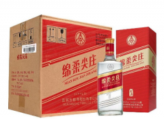 想要收藏酱香酒？来听好酱网教给大家存放的妙招吧！