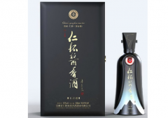 仁怀市茅台镇台郎酒厂53度香了，这酒厂聪明，酿出的酒美味又美名