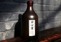 贵州十大酱香酒厂家品牌 产自贵州的酱酒哪些比较好