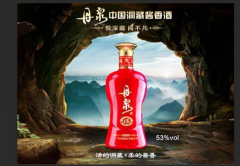 玉祁白酒是纯粮食酒吗，地道无辜纯粮酿造，滴滴浓厚好味道