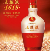 纯粮名酒排行榜是怎么样的 中国知名的纯粮食酒品牌介绍