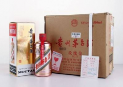 白酒老酒怎样鉴定真假，这几个地方一定要看仔细了