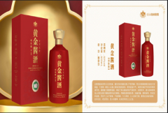  看过来了，教你怎么样选到口感好的口粮酒