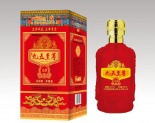 鉴定一下这里面到底装了什么酒，茅台造假方式有哪些？
