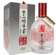 赖茅酒53度酱香型价格是多少？有哪些的特点值得推荐？