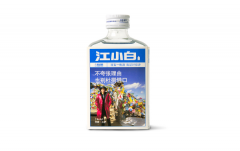 好的酱香型白酒的口感，真的很惊艳！