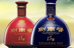 剑南春52度浓香型白酒多少钱一瓶，剑南春白酒价格大分析