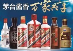 酱香型白酒和浓香型的有啥区别，通过五点让你明白