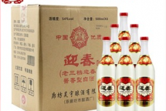 关于白酒收藏，海之蓝酒52度可以收藏吗
