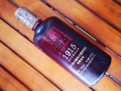 20825是什么标准的酒，是白酒吗？