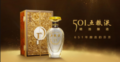 茅台王子酒经典酱香鉴定方法掌握这几步就对了，好酒鉴定特简单