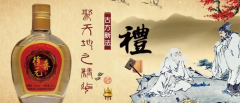 酱香型53度白酒怎样辨别真假 辨别真假酱酒的技巧