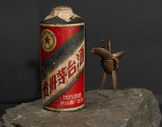 50度郎酒可以收藏吗，浓香型的白酒适合收藏吗