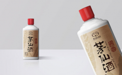 初识合肥鉴定酒中心，窥探优质白酒之谜。