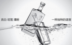 买酒去哪个网站好 怎么选择靠谱的网站买酒