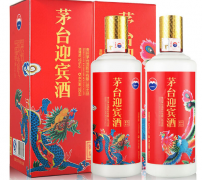 茅台迎宾酒怎么样鉴定真假 鉴别是不是真茅台的方法
