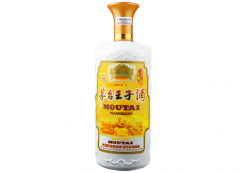 如何鉴定茅台珍品王子酒，教你快速辨别酒的真假
