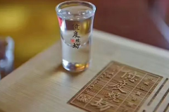 三招教你怎么挑好的白酒，不再被假酒忽悠！