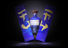 中国白酒之冠，青花瓷酱香型白酒价格