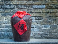 皇奢酱酒53度品牌及商品，源自中国儒雅传统的精神