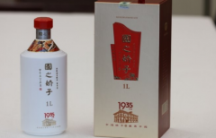 鉴定酒真假去工商局嘛，不妨看看这篇指南