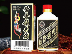 酱香酒哪种好喝还实惠？让我们来进行深入探究！