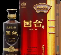 北京茅台大厦鉴定酒时间，你了解吗