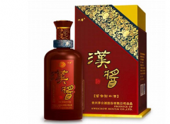 汉酱蓝瓶酱香型白酒53度价格，值得一试的高性价比好酒