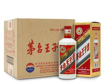 贵州茅台酒厂购买官网 购买茅台酒的方法