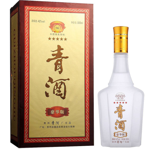 贵州青酒厂官网介绍 挖掘传统工艺打造自有品牌