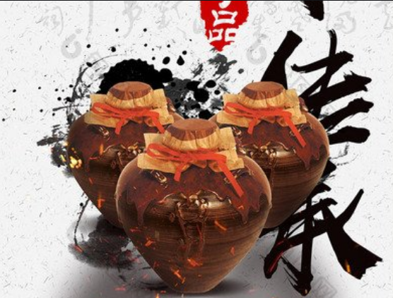 江苏汤沟相和酒厂 酒厂历史和产品特色