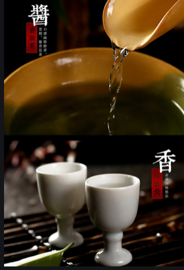 江苏汤沟酒厂地址在哪里 汤沟酒厂历史和文化
