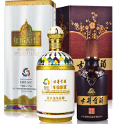 除了茅台还有哪些酒值得收藏呢 值得收藏的酒类产品推荐