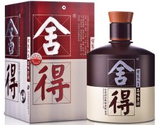 四川散酒十大名牌 四川有影响力的十个酒品牌