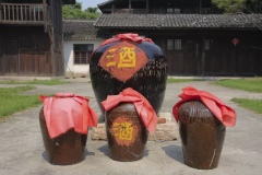 帝酱福酱酒品牌文化活动 这个酒的发展历程