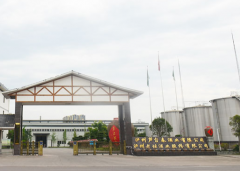 四川省泸州市酒厂官网 这个酒厂的产品介绍