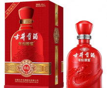 定制酱香型白酒广告词 优质的白酒品牌推荐